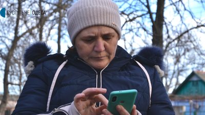 Річниця пожежі на Троїцькій