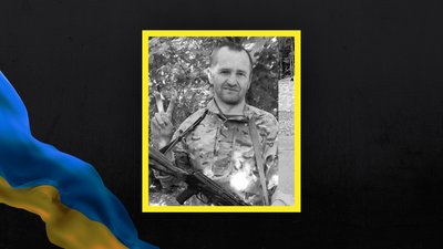 Волинь загиблі Волинь загиблі