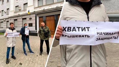 У Харкові через аварію за участі водія-іноземця пікетували СБУ