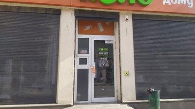 Закриті банки й відкриті магазини. Яка обстановка в Одесі