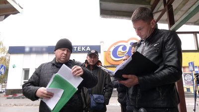 кіоски кіоски