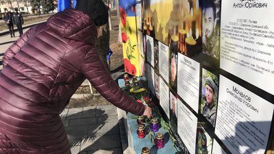 герої неб герої неб