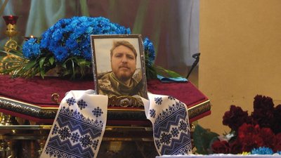 Похорон, прощання, герой, військовий, загиблий Похорон, прощання, герой, військовий, загиблий