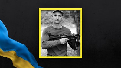 Святослав Панченко Святослав Панченко