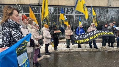 Акція на підтримку військовополонених та зниклих безвісти. Київ, 24 лютого 2026 року