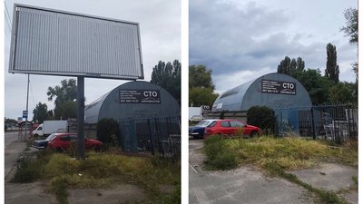 У Києві демонтують незаконні рекламні вивіски