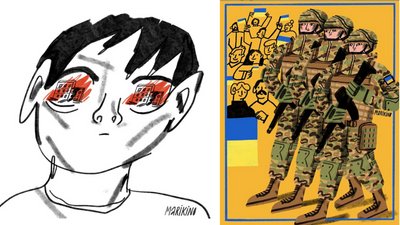 Найзрозуміліший вид діалогу: Ілюстратори про війну вол2 (зібрати)