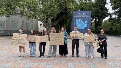 Акція біля будівлі Одеської міської ради 10.07.2026