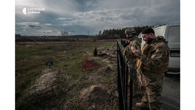 історія Саїда Ісмагілова