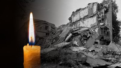 Ракетний удар по Прилуках: у місті оголосили Дні жалоби за загиблими