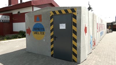Мобільні бетонні укриття обстріли Краматорськ Донецька область