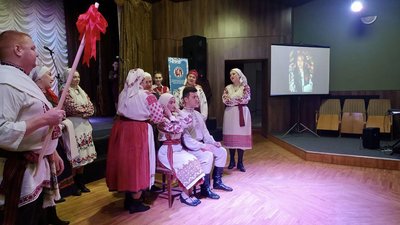 Українська хустка Хмельницький Українська хустка Хмельницький