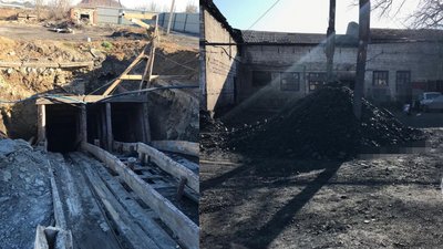 За два роки накопали вугілля на понад 2 мільйони: організаторам повідомили про підозру
