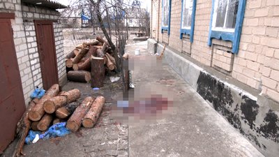 Місце вбиство, Лиман Місце вбиство, Лиман