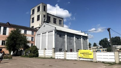 На Чернігівщині майно ДП «Укрспирт» продали за понад 60 мільйонів гривень
