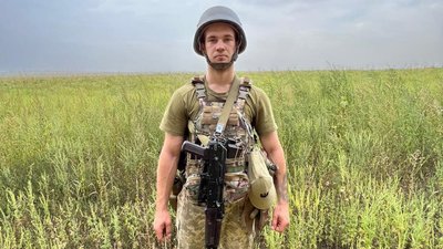 Старший лейтенант Нацгвардії Старший лейтенант Нацгвардії