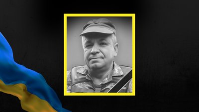 Василь Скрипник, загиблий, Луганський напрямок, Франківщина