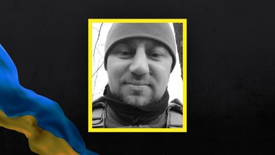 Волинь загиблі Волинь загиблі