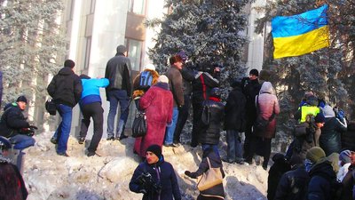 Від акцій за ЄС до протистояння «руській весні». 12 знакових подій Євромайдану Дніпра в фото Від акцій за ЄС до протистояння «руській весні». 12 знакових подій Євромайдану Дніпра в фото