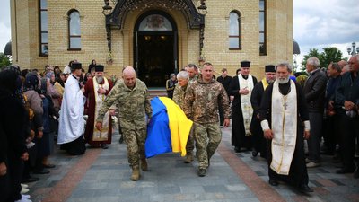 Михайло Андрощук, похорон, ЗСУ, 17 червня 2026, Тернопіль