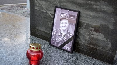 У Тернополі вшанували пам’ять військовослужбовця Володимира Єгоренка У Тернополі вшанували пам’ять військовослужбовця Володимира Єгоренка