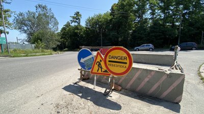 У Полтаві частково перекриють чотири вулиці: за якими адресами