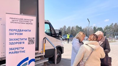 Де та коли працюватиме мобільна амбулаторія на Рівненщині