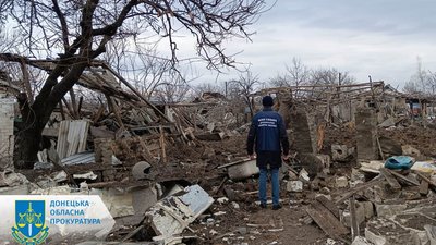 Наслідки обстрілу міста Селидове, 12 лютого 2024 рік Наслідки обстрілу міста Селидове, 12 лютого 2024 рік
