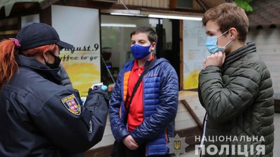 Вінницькі поліцейські провели рейд міськими парками та скверами