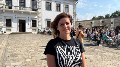 Відвідувачка фестиваю