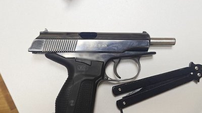 У Запоріжжі поліцейському повідомили про підозру у перевищенні службових повноважень