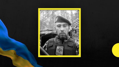 На Донеччині загинув військовослужбовець з Івано-Франківщини Василь Гаїв