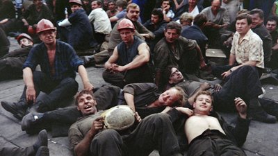 Від страйку шахтарів у Донецьку. 35 років незалежності у десяти фотографіях: головні події, що сформували сучасну Україну