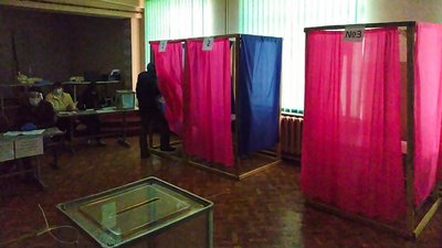 Активність виборців перевищила 20%. Довибори на Кіровоградщині Активність виборців перевищила 20%. Довибори на Кіровоградщині