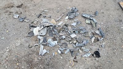 Пошкоджені мінімум 10 авто: уламки дронів пошкодили паркувальний майданчик у Києві Пошкоджені мінімум 10 авто: уламки дронів пошкодили паркувальний майданчик у Києві