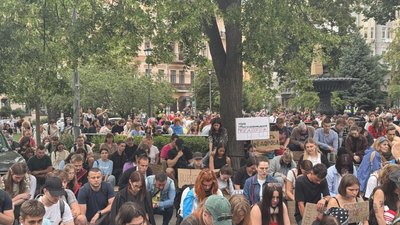 Протести у Києві 24 липня