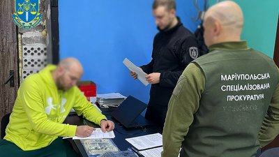 Прокуратура розкрадання майна