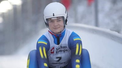 Випускниця Тернопільської ДЮСШ стала чемпіонкою світу Випускниця Тернопільської ДЮСШ стала чемпіонкою світу