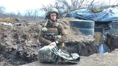 Рідні медсестри з Рівненщини, яка під кулями біля Шумів рятувала бійців розповіли про її дитинство Рідні медсестри з Рівненщини, яка під кулями біля Шумів рятувала бійців розповіли про її дитинство