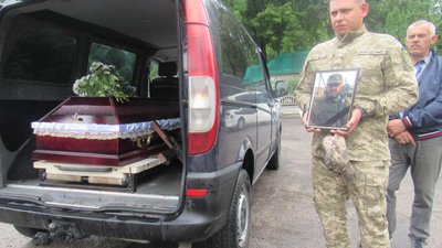 На Тернопільщині попрощалися з двома військовослужбовцями
