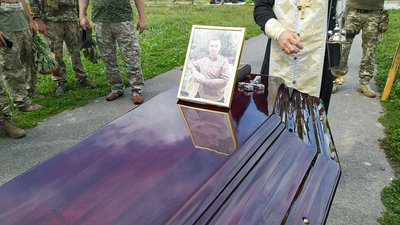 У Харкові поховали загиблого на війні Олександра Чабана У Харкові поховали загиблого на війні Олександра Чабана
