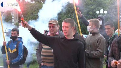Звільнити очільника Офісу президента Андрія Єрмака вимагали у Черкасах Звільнити очільника Офісу президента Андрія Єрмака вимагали у Черкасах