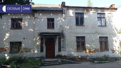 Чотири будівлі — під знесення. Що планують будувати на території Сумського обласного онкодиспансеру Чотири будівлі — під знесення. Що планують будувати на території Сумського обласного онкодиспансеру