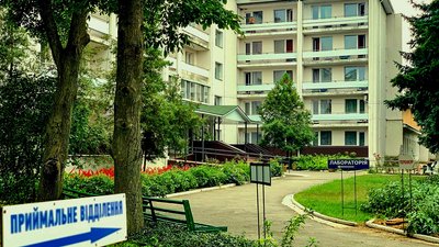 Постковідна реабілітація на Кіровоградщині. Де та як її отримати