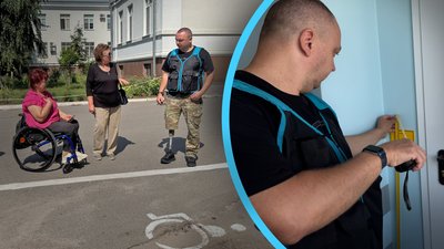 У Полтавській обласній лікарні перевірили безбар’єрність: які порушення виявили