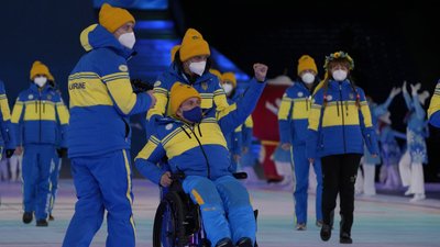 Україна паралімпійці Україна паралімпійці