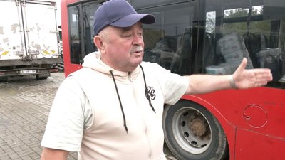 Микола Чернов Микола Чернов