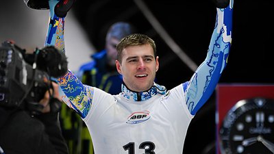 Владислав Гераскевич, скелетоніст збірної України в олімпійському сезоні 2025/26