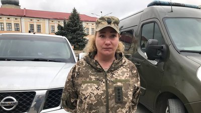 Військова Військова