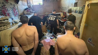 Слідчий ізолятор